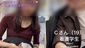 طالبة يابانية ترتدي ملابس داخلية وتصفيفة شعر تحصل على جنس إثيري